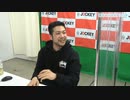 赤もみじの大声パン屋 #4