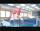 D.C.III DreamDays プレイ動画 #1【美琴ルート】