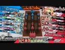 wlw:RUBYから始める動画投稿生活 第149夜【ルビー/CR26/リン】