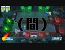 復活の料理長！！サト！！/OverCooked!!【ニンテンドースイッチ】