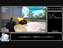 Bad Guys at School　All Missions RTA　22分50秒