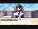 【卓m@s／ゆっくりTRPG】邪眼の姫の物語／第434話【SW2.5】