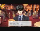 【ときめきメモリアルGirl's Side 4th Heart】#10　聖なる夜はドレス着れなかった【ネタバレあり】