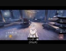【第五人格】今回はマルチ戦ですじゃ(´･ω･`; )
