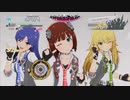 【アイドルマスター スターリットシーズン｜実況#59】ネタバレが存在するので注意