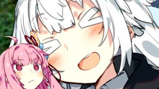 今年の運勢はどんなカンジ？