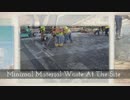Ready Mix Concrete Prices