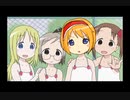 たいさコンプリート☆