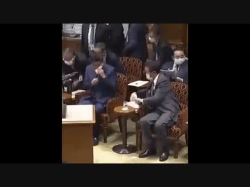 国会が終わったら一斉にマスク外す国会議員【コロナは茶番】