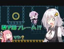 【ElecHead】あかりたちの『⚡＋ロボ＋パズル』な冒険 Part5【VOICEROID実況】
