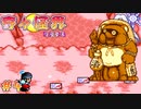 【奇々怪界 月夜草子】巫女さん好きなふたりでコラボ実況プレイ part4