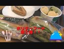 スタバのホリデー第三弾フード全6種食べ比べてみた。