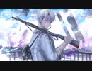 天誅 歌ってみた ｜ 塔矢 雅