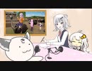 きりたんズのロケっとえんぱし～【14】