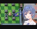 【スーパーボンバーマンRオンライン】 シーズン3のつづみ 72