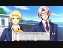 ときメモGS4を2人で実況プレイ＃16【ネタバレあり】