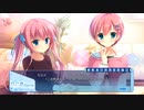 D.C.III DreamDays プレイ動画 #4【美琴ルート】