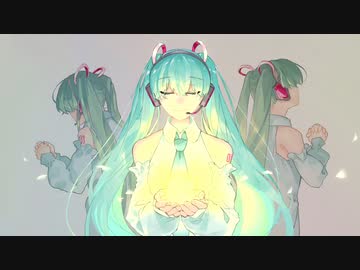 鼓動 / feat.初音ミク