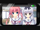 D.C.III DreamDays プレイ動画 #5【美琴ルート】