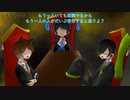 祐希ちゃんとお話しようの会〜後編〜