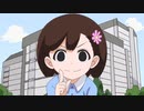 印西あるある物語