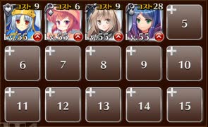 真冬の陸海合同演習　☆３　銀以下　放置周回用　温泉街決戦～悪魔の卵と命のお湯～