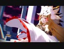 【Fate/MMD】闇のコヤンスカヤと太公望で大地喝采【モデル配布】