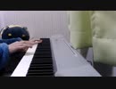 【SHOW BY ROCK!!】はうあーゆー？をピアノで弾いてみた！「クリティクリスタ」