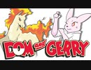 【ポケモンBDSP】ドムとゲリー　第7話（日本語字幕）【崇奉のギャロップ】