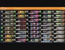 デュエプレで自分が勝った試合だけ撮影【part49】