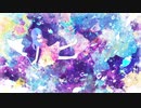 ビッグフィッシュ／トカゲP feat.初音ミク