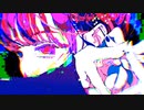 電撃感覚 feat.可不