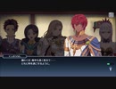 テイルズオブザレイズ　プレイ動画(途中から)　part070　『正月イベント』