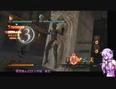 影牢～もう１人のプリンセス～　DLC罠限定２人コンボ　水魔の狩場　プレイ動画