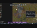 【刀剣乱舞】光忠と極な二人のリムワールドpart23【偽実況】