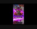 ガンバライジングリリリミックス2弾　VSハートロイミュード（ゲキムズ）
