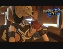 おねぇハンター、カムラの地にて目覚める【Monster Hunter Rise】#1