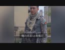 ホモと見る原爆になった中国人