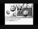 地獄の門番ペットショップ ゲーム実況【毎日投稿】