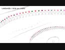 【ニコカラ】しかばねの踊り【offvocal】
