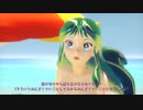 【星野フミカ】ラムさんが歌って踊る「お願いダーリン」【UTAUカバー】