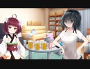 毎月15日はセイカの日