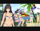 【シノビマスター】古手川唯ちゃんとバカンス
