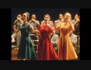Gentle Forest Jazz Band - MISTY