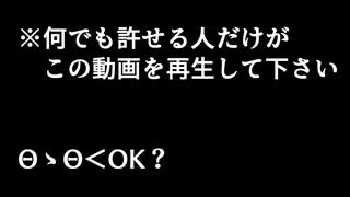 審神者の吸血鬼と退治人　INニコニコ動画①