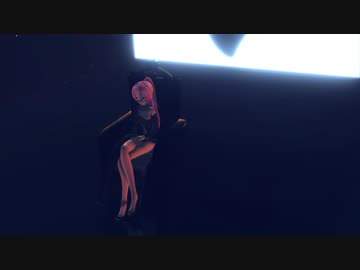 【MMD】クイーンオブハート  Luka
