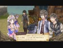 アーランドの錬金術士 トトリのアトリエ DX 実況プレイ part35
