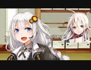 ゆかいあに激似の白い奴