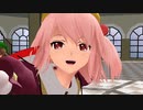 【東方MMD】 にとりとみとりとモブ河童隊でテルミーアンサー