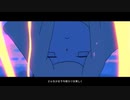 再会 歌ってみた ver Noa